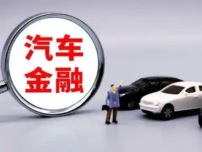 宁安押车贷款不是本人可以么?